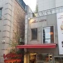 라미스콘앤지민스통