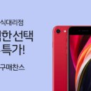 삼성슈퍼 이미지