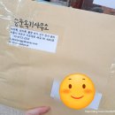 법무법인흰뫼