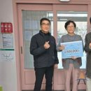 안성시시설관리공단 노동조합 이미지