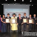 (주)재림환경 이미지