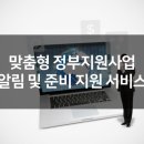 메이키스트엑스 이미지