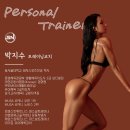 스포니스 군자점 PT&헬스 이미지