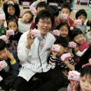 염광의료재단 이미지