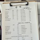 영천한의마을 카페 이미지