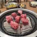 소백탄 이미지