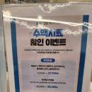 양재굿본재활의학과의원 이미지