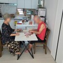 더사랑복지용구센터 이미지