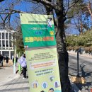 골든벨 | 재미난 한국사, 제 1회 EBS한국사골든벨 참여 후기