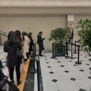 선방완 | [초량온당] 신세계 강남 &#39;스위트파크&#39; 웨이팅(오픈런)후기-2월22일 목요일