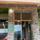 CU횡성새말 IC점 | 강원도 캠핑장 / 애견 동반 가능한 횡성캠핑장 새말캠핑장