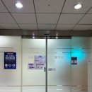대전 더블유(w)여성병원 출산후기♡
