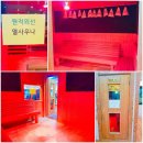 고릴라 휘트니스 이미지