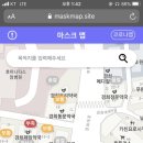 경희메디칼약국 이미지