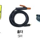 아크노브 이미지