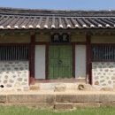 천안향교 이미지