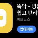 걸리버소아청소년과