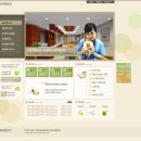 동의당한약국 이미지