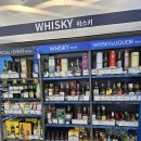 GS25 해운대아이파크점 이미지