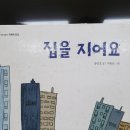 을지소프트 이미지