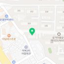 구성역래미안공인중개사사무소 이미지