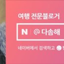포토이즘박스대전 이미지