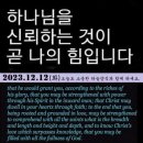 사랑가운데 이미지