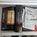 (주)한우유통 1번가 이미지
