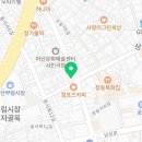 지에스(GS)25 창동상상길점 이미지