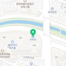 마이뷰티독 이마트 청계점 이미지