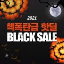노원세이브존네파 이미지