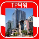 프라임타워빌딩 이미지