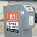 (주)대신상사 이미지