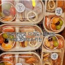 한빛맹학교 네이버블로그