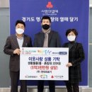 나눔의료기 이미지