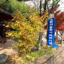 철산종합사회복지관2 이미지