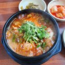 토정삼계탕 신정호관 이미지