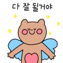 남도분식 강남N타워 이미지