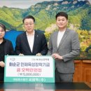 팜텍 이미지