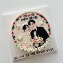 케이크해피해 이미지