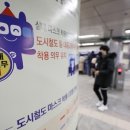 등선경로당 네이버블로그