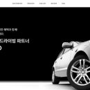 오토카써비스 이미지