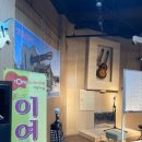 세라기타문화관 이미지