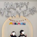 용강어린이집 | 광양 무인키즈카페 프라이빗 대관 무키무키