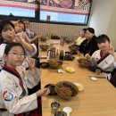 용인대 성민 태권도(반곡관) 이미지