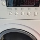 더하우스크리닝