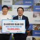 옥천한의원 이미지
