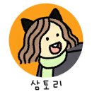 가로세로 이미지