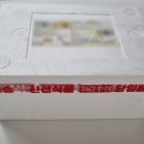 대게 연지홍게 장인수산 홍게 맛집 내돈내산 택배후기