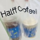 대성익스프레스 | [내돈내산 배달 후기] 크림라떼 맛집 '하프커피 익스프레스' 인기 메뉴&디저트 배달 솔직 후기!